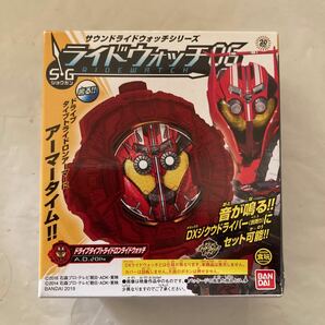 仮面ライダー サウンドライドウォッチシリーズ SGライドウォッチ06 10個入りBOX (食玩) [バンダイ]