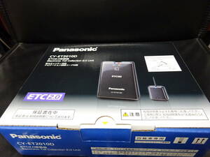 < payment after 24 hour within shipping safety certainty >< free shipping pursuit guarantee >< complete new goods unopened > Panasonic ETC 2.0 in-vehicle device CY-ET 2010 D new security correspondence 