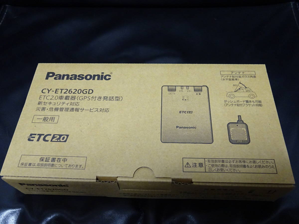 パナソニック CY-ET2620GD オークション比較 - 価格.com パナソニック CY-ET2620GD オークション比較 - 価格.com