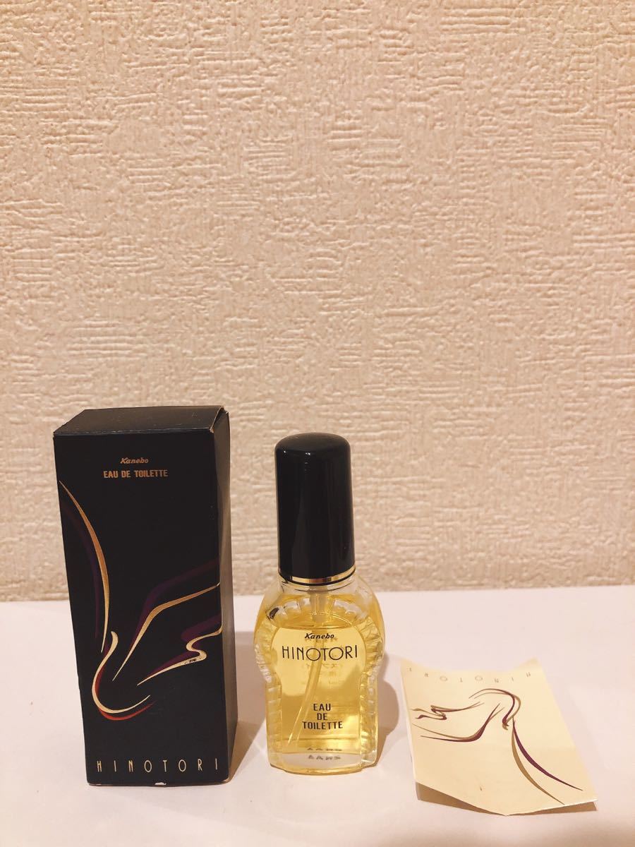ヤフオク! -「火の鳥…」(香水、フレグランス) の落札相場・落札価格