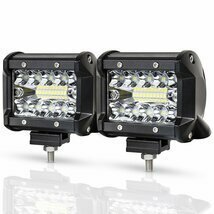 2個セット 12V/24V 兼用 60W相当 汎用 LEDワークライト 作業灯 補助照明 荷台照明 フォグランプ フォグライト 補助バックランプ 路肩灯c