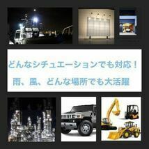 新品　最新型　LEDワークライト　2個セット 広角LED バギー　バイク　オフロード 明るい除雪機 防水作業灯 超超発光m_画像5