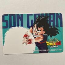 ドラゴンボールZ スクラッチ 第0弾 オリジナル カード 2018年 カードダス 非売品 NOT FOR SALE DRAGON BALL 初版 オリジナルカード 孫悟飯_画像1