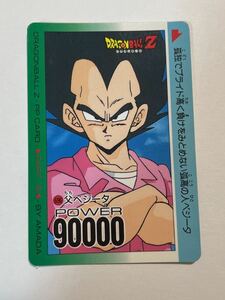 ドラゴンボールZ PPカードダス アマダ 第16弾 696 ベジータ 当時物 AMADA カードダス part16 PPカード DRAGON BALL 父ベジータ シャツ