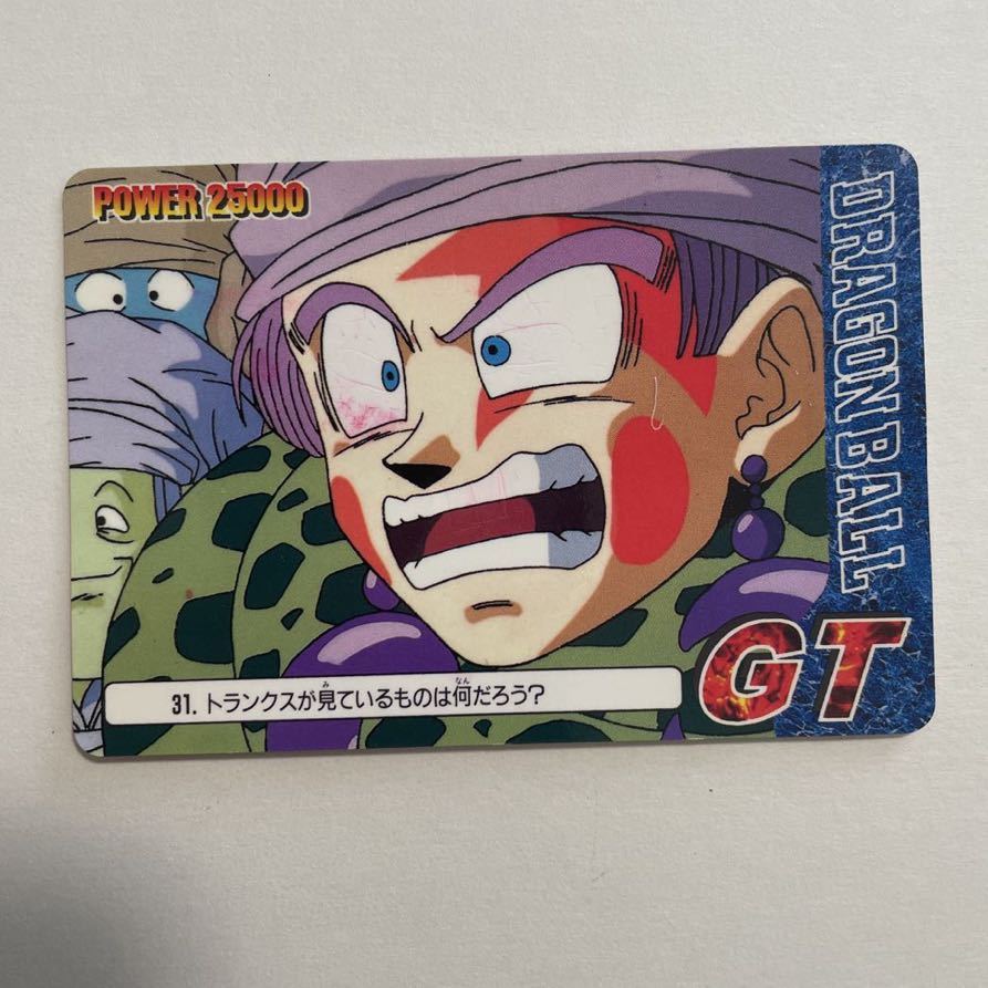 2025年最新】Yahoo!オークション -ドラゴンボール カードダス 31 2025年最新】Yahoo!オークション -ドラゴンボール カードダス 31