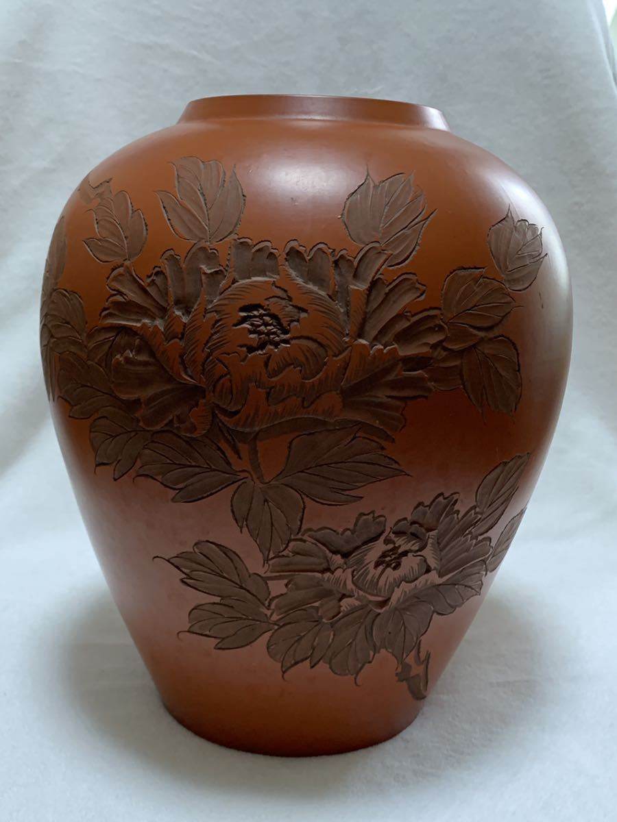 常滑焼 陶元 朱泥花生 壺 花瓶-