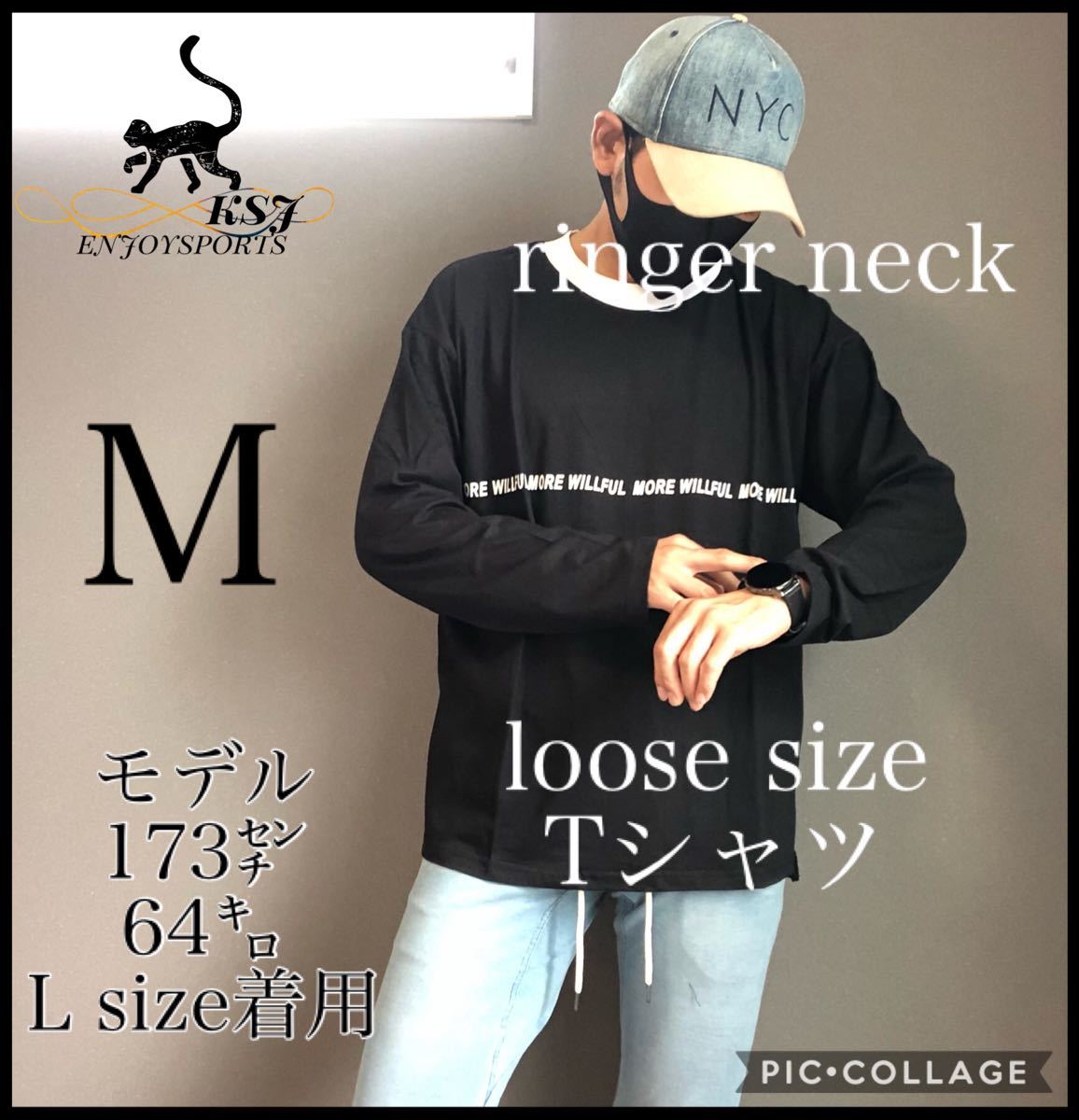 エントリー最大P14倍以上 ヒステリックグラマー TAKE IT EASY Tシャツ