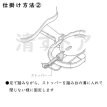 (レターパック便) 動物トラップ 0号×6個(1個あたり1568.3円) ビニールパット付 捕獲器 タイワンリス イタチ 野ネズミ等_画像7