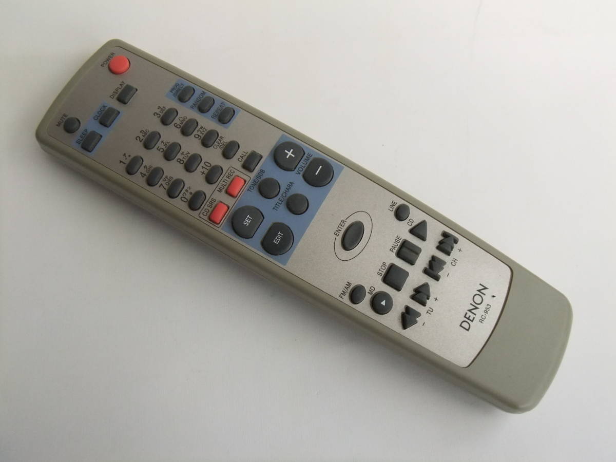 ヤフオク! -denonリモコンrcの中古品・新品・未使用品一覧 ヤフオク! -denonリモコンrcの中古品・新品・未使用品一覧