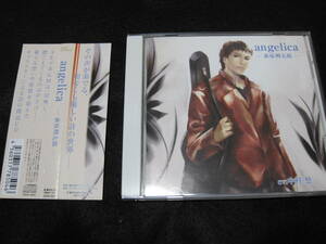 送料込　CD　angelica　萩原朔太郎　中村悠一 朗読