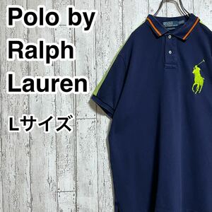 【人気ブランド】ポロバイラルフローレン Polo by Ralph Lauren 半袖 ポロシャツ L ネイビー ビックポニー 22-150