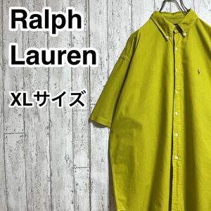 【人気ブランド】ラルフローレン Ralph Lauren 半袖 BDシャツ ビッグサイズ XLサイズ イエロー ストライプ カラーポニー 22-155