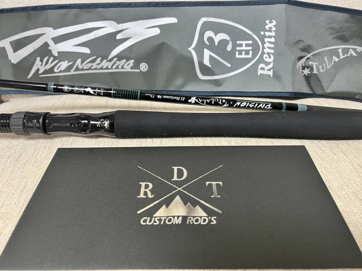 セール】 ツララ× エルホリゾンテ73リミックス前期 DRT ロッド