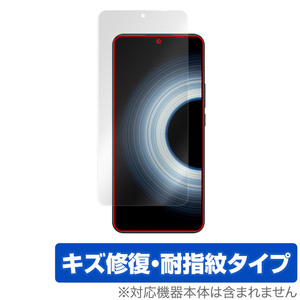 Xiaomi Redmi K50 Ultra 保護 フィルム OverLay Magic for シャオミ レドミ K50 ウルトラ 液晶保護 傷修復 耐指紋 指紋防止 コーティング