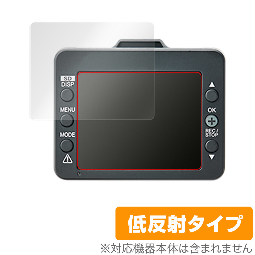 ユピテル SUPER NIGHT SN-TW9880d 価格比較 - 価格.com