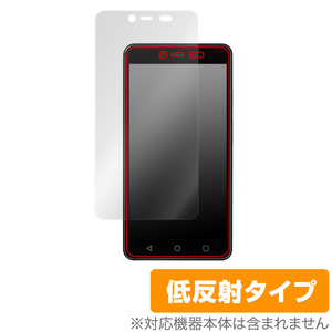 X-mobile スマートWiFi XM-SW1 保護 フィルム OverLay Plus for エックスモバイル XMSW1 液晶保護 アンチグレア 反射防止 非光沢 指紋防止