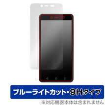 X-mobile スマートWiFi XM-SW1 保護 フィルム OverLay Eye Protector 9H for エックスモバイル XMSW1 液晶保護 高硬度 ブルーライトカット_画像1
