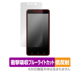 X-mobile スマートWiFi XM-SW1 保護フィルム OverLay Absorber 低反射 for エックスモバイル XMSW1 衝撃吸収 反射防止 ブルーライトカット