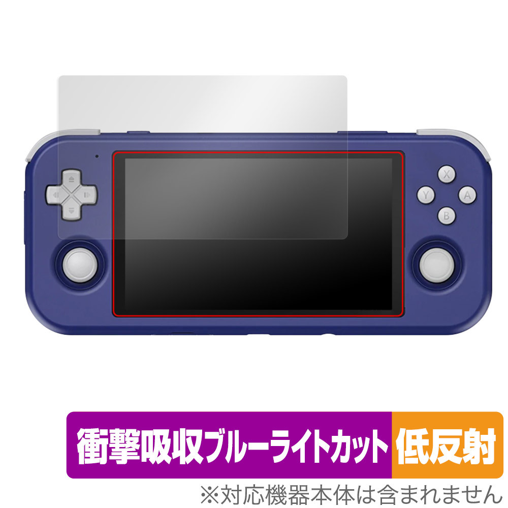 2024年最新】Yahoo!オークション -retroid pocket 3+の中古品・新品 