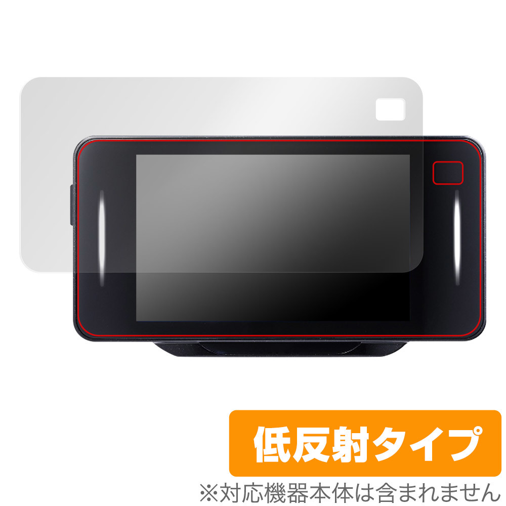 2025年最新】Yahoo!オークション -セルスター ar-33の中古品