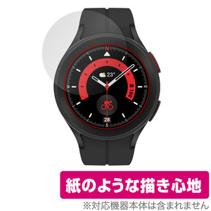 Galaxy Watch5 Pro 保護 フィルム OverLay Paper for サムスン ギャラクシー ウォッチ 5 プロ 書き味向上 フィルム 紙のような描き心地