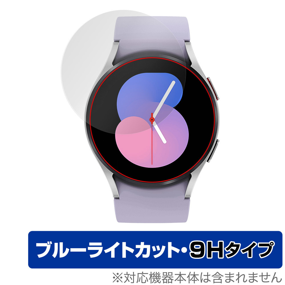 2025年最新】Yahoo!オークション -galaxy watch 5 40mmの中古品 2025年最新】Yahoo!オークション -galaxy watch 5 40mmの中古品