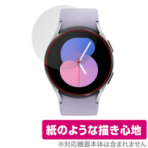 Galaxy Watch5 40mm 保護 フィルム OverLay Paper for サムスン ギャラクシー ウォッチ 5 書き味向上 フィルム 紙のような描き心地