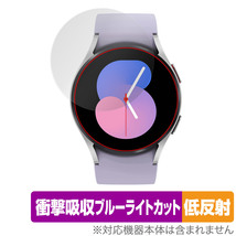 Galaxy Watch5 40mm 保護 フィルム OverLay Absorber 低反射 for サムスン ギャラクシー ウォッチ 5 衝撃吸収 反射防止 抗菌_画像1