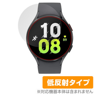 Galaxy Watch5 44mm 保護 フィルム OverLay Plus for サムスン ギャラクシー ウォッチ 5 液晶保護 アンチグレア 反射防止 非光沢 指紋防止