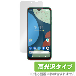 Fairphone 4 保護 フィルム OverLay Brilliant for フェアフォン 4 スマートフォン 液晶保護 指紋がつきにくい 指紋防止 高光沢