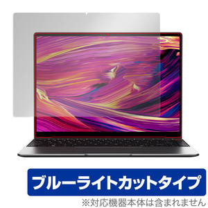 CHUWI GemiBook Pro 保護 フィルム OverLay Eye Protector for ツーウェイ GemiBook Pro 液晶保護 目に優しい ブルーライトカット