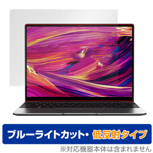 CHUWI GemiBook Pro 保護 フィルム OverLay Eye Protector 低反射 for ツーウェイ GemiBook Pro 液晶保護 ブルーライトカット 反射防止