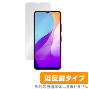 aiwa JA2-SMP0601 保護 フィルム OverLay Plus for アイワ スマートフォン JA2SMP0601 液晶保護 アンチグレア 反射防止 非光沢 指紋防止