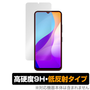 aiwa JA2-SMP0601 保護 フィルム OverLay 9H Plus for アイワ スマートフォン JA2SMP0601 9H 高硬度 反射防止