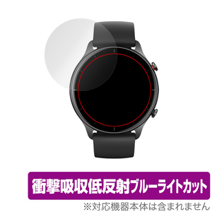 Amazfit GTR 2e 保護 フィルム OverLay Absorber for AmazfitGTR 2e 衝撃吸収 低反射 ブルーライトカット 抗菌 アメーズフィットGTR 2e