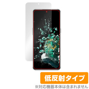 OnePlus Ace Pro 保護 フィルム OverLay Plus for ワンプラス エース プロ 液晶保護 アンチグレア 反射防止 非光沢 指紋防止