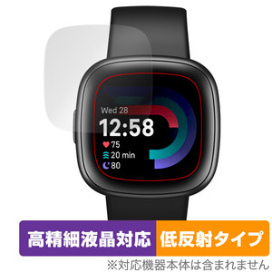 Fitbit Versa 4 保護 フィルム OverLay Plus Lite for フィットビット バーサ フォー 液晶保護 高精細液晶対応 アンチグレア 反射防止