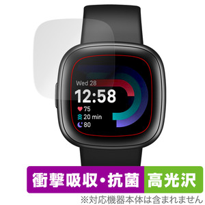 Fitbit Versa 4 保護 フィルム OverLay Absorber 高光沢 for フィットビット バーサ フォー 衝撃吸収 高光沢 ブルーライトカット 抗菌