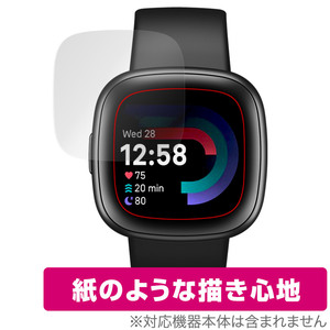 Fitbit Versa 4 保護 フィルム OverLay Paper for フィットビット バーサ フォー 書き味向上 フィルム 紙のような描き心地