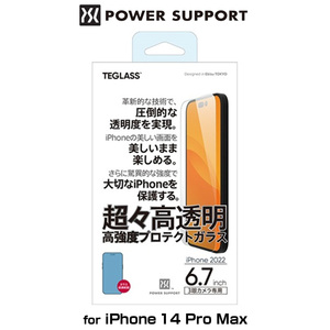 iPhone14 Pro Max パワーサポート 超々高透明 高強度プロテクトガラス for iPhone 14 Pro Max PowerSupport 特許技術 PFIC-04 フィルム