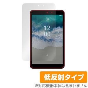 Nokia T10 保護 フィルム OverLay Plus for ノキア タブレット T10 液晶保護 アンチグレア 反射防止 非光沢 指紋防止