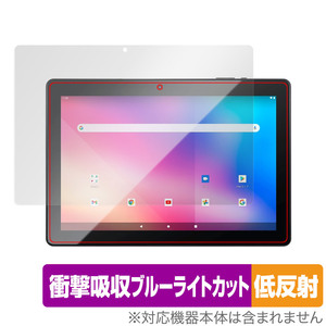 JENESIS Android 11 10.1インチタブレット型PC JT10-X1 保護フィルム OverLay Absorber 低反射 衝撃吸収 反射防止 ブルーライトカット抗菌