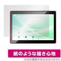 JENESIS Android 11 LTE対応10.1インチタブレット型PC JT10LTE-X1 保護 フィルム OverLay Paper 書き味向上 フィルム 紙のような描き心地_画像1