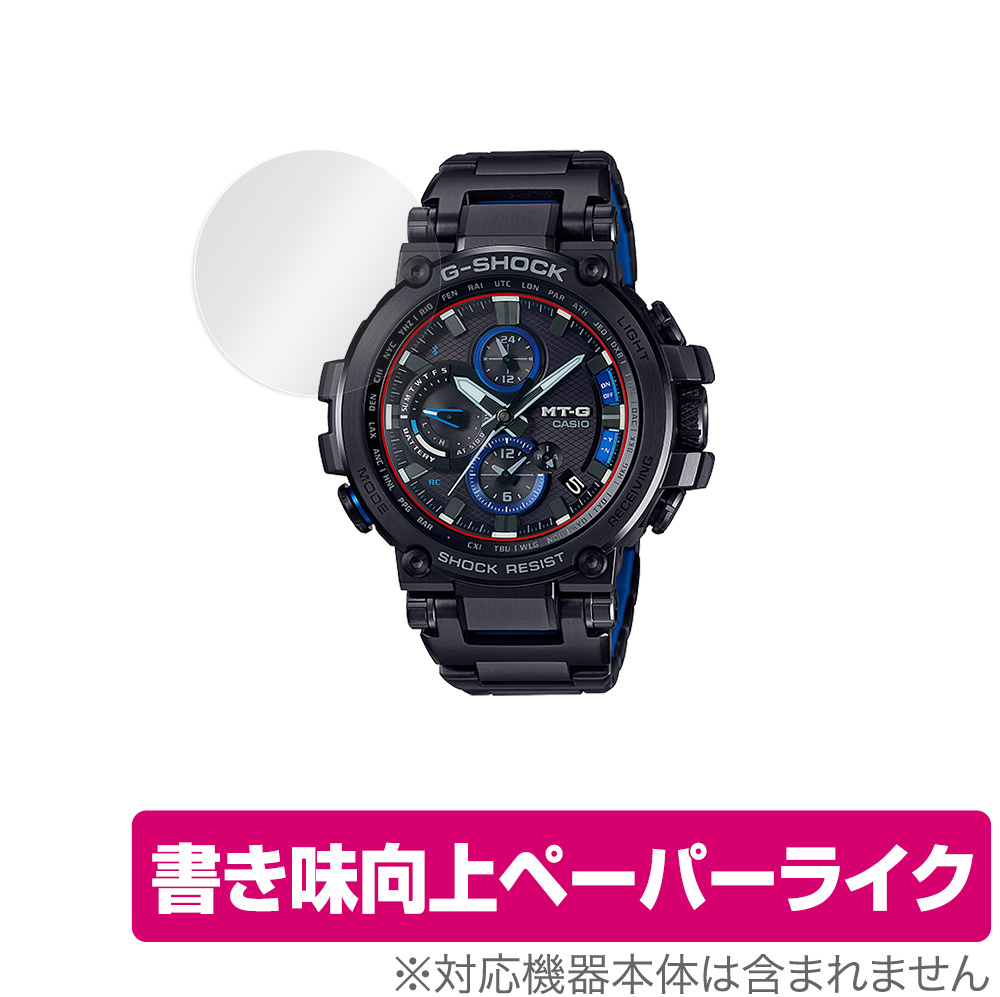 2025年最新】Yahoo!オークション -casio g-shock mtg b1000の 2025年最新】Yahoo!オークション -casio g-shock mtg b1000の