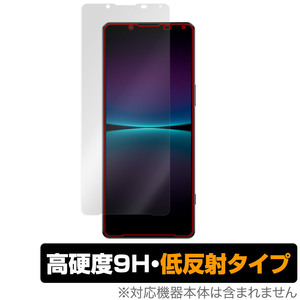 Xperia 1 IV XQ-CT44 SO-51C SOG06 保護 フィルム OverLay 9H Plus for エクスペリア ワン マークフォー 9H 高硬度 低反射タイプ