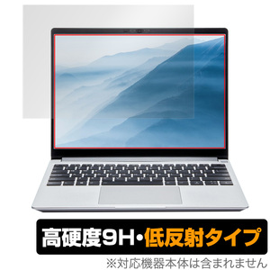 Framework Laptop 保護 フィルム OverLay 9H Plus for Framework Laptop 9H 高硬度で映りこみを低減する低反射タイプ