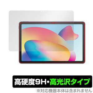 TCL TAB MAX 10.4 保護 フィルム OverLay 9H Brilliant for TCL TAB MAX 10.4 タブレット 9H 高硬度で透明感が美しい高光沢タイプ