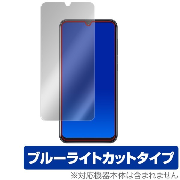 2025年最新】Yahoo!オークション -galaxy a30 scv43の中古品 2025年最新】Yahoo!オークション -galaxy a30 scv43の中古品