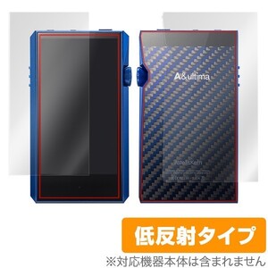 A&ultima SP1000M 用 保護 フィルム OverLay Plus for A&ultima SP1000M『表面・背面セット』 保護 フィルム 低反射