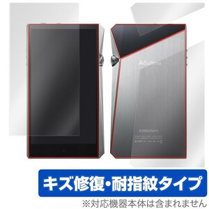 A&ultima SP2000 保護 フィルム OverLay Magic for A&ultima SP2000 両面保護 キズ修復 防指紋 コーティング アステル アンド ケルン